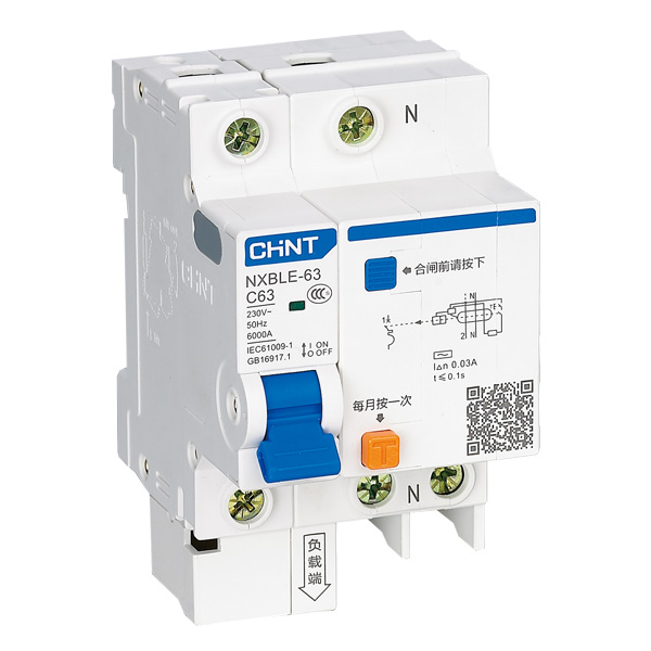 NXBLE-63剩余電流動作斷路器