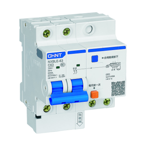 NXBLE-63剩余電流動作斷路器